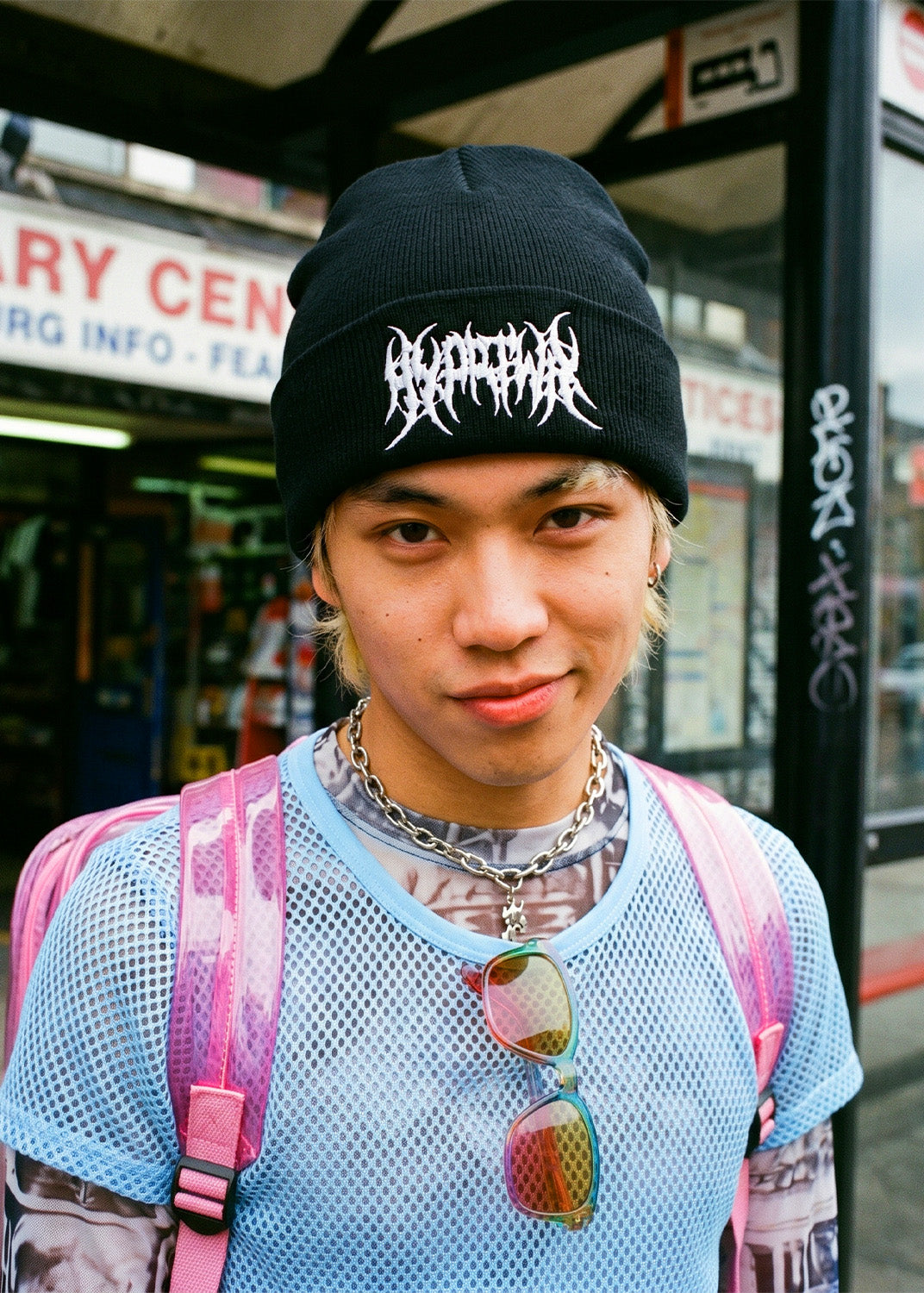 HYPRTWIX Beanie