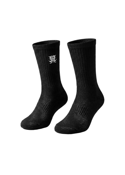 Monogram Socks